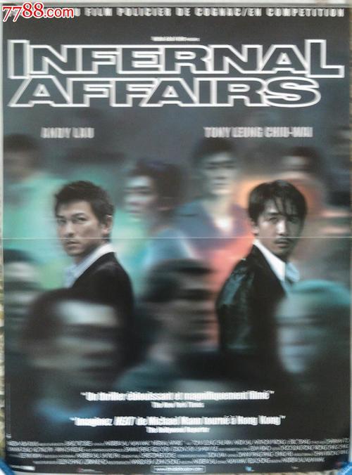 辽东学院毕业证办理